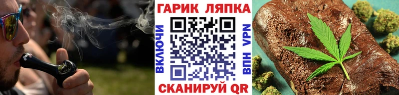 ГАШИШ AMNESIA HAZE Володарск