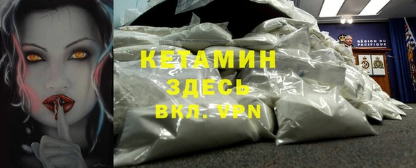 мдпв Киреевск