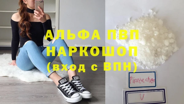 мдпв Киреевск