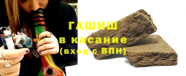 меф Киренск
