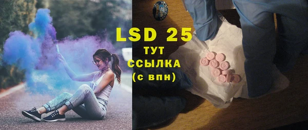 мдпв Киреевск