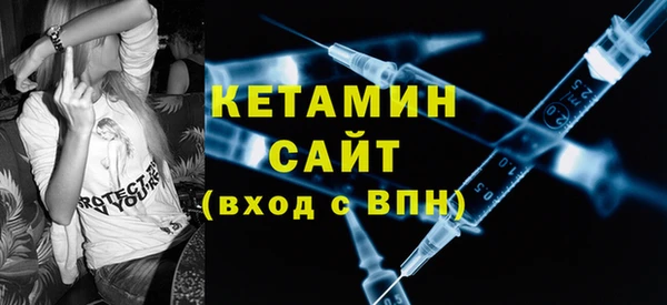 мдпв Киреевск