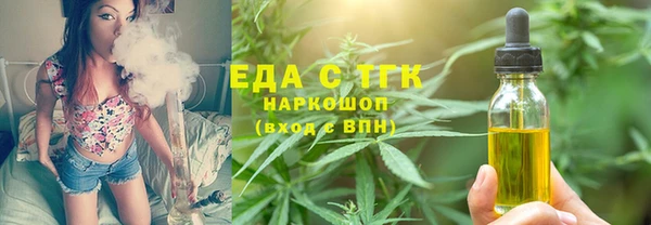 марки nbome Кодинск