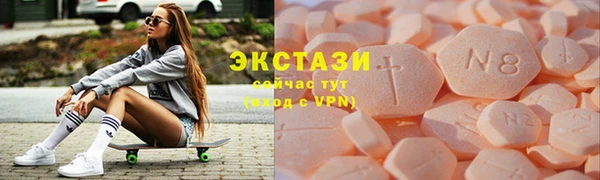 меф VHQ Кинешма
