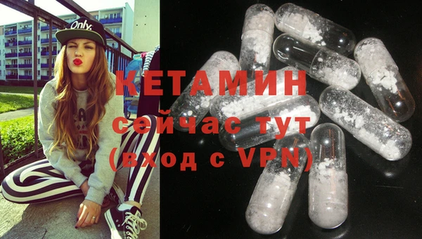 мдпв Киреевск
