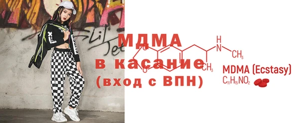 скорость mdpv Козловка