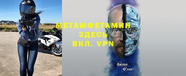 мдпв Киреевск
