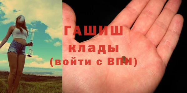 меф Киренск