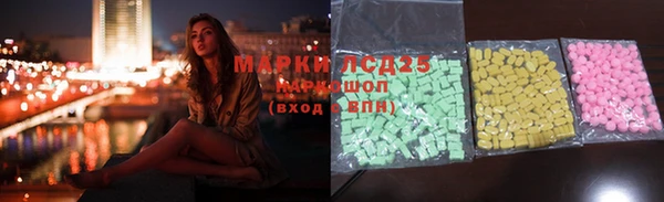 меф VHQ Кинешма