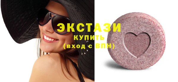меф Киренск