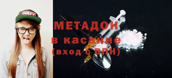меф VHQ Кинешма