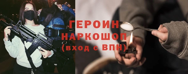 меф Киренск