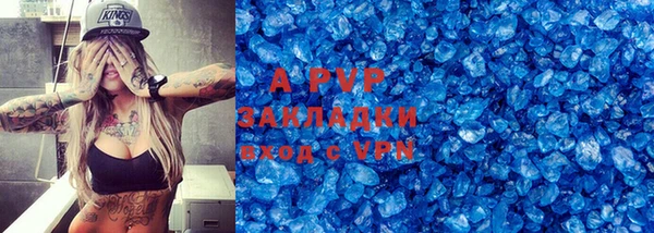 меф Киренск