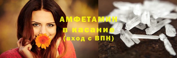 марки nbome Кодинск
