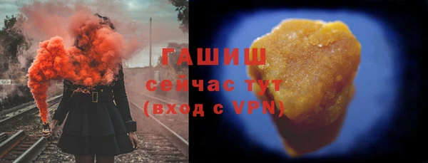 PSILOCYBIN Козельск