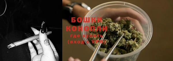 меф VHQ Кинешма