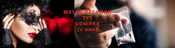 мдпв Киреевск