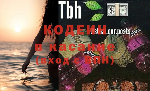 мдпв Киреевск