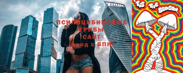 меф Киренск