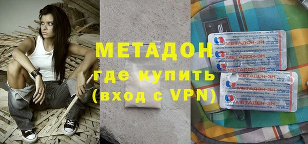 меф Киренск