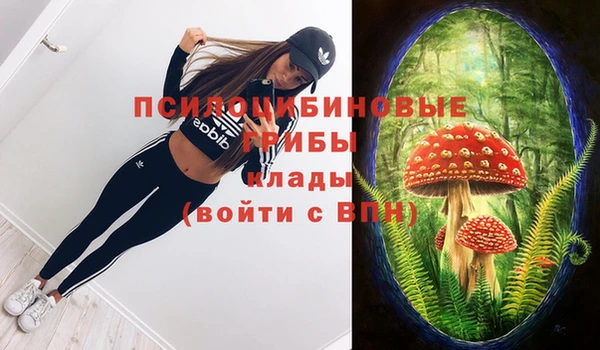 меф VHQ Кинешма