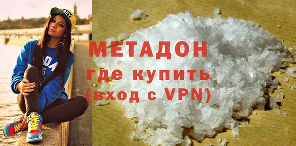меф Киренск