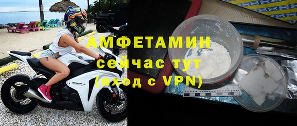 мдпв Киреевск