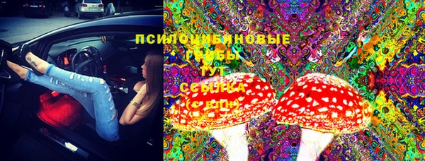 меф Киренск