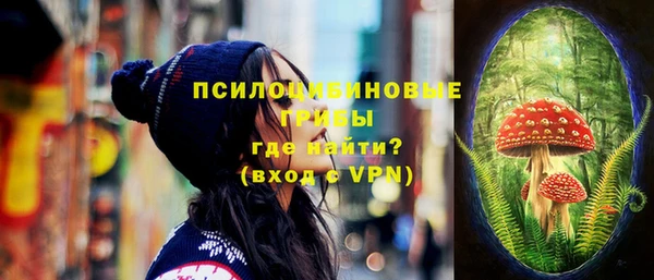 меф VHQ Кинешма