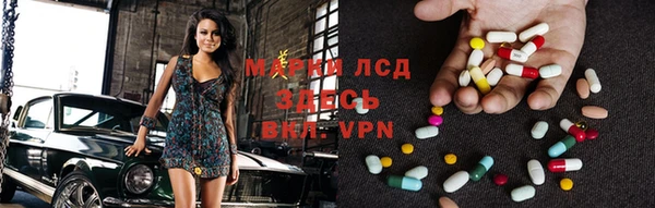 мдпв Киреевск