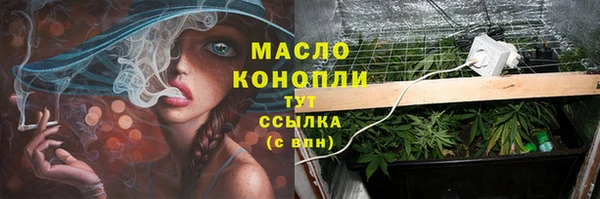меф Киренск