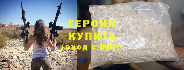 меф Киренск