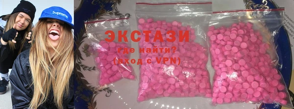 PSILOCYBIN Козельск
